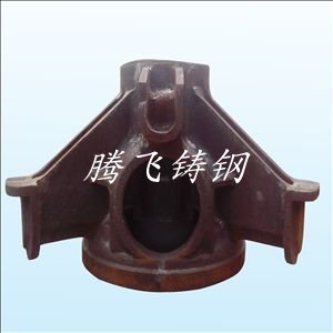 鑄鋼件